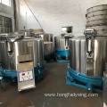 Large Capacity Inverter Control Centrifugal Extractor